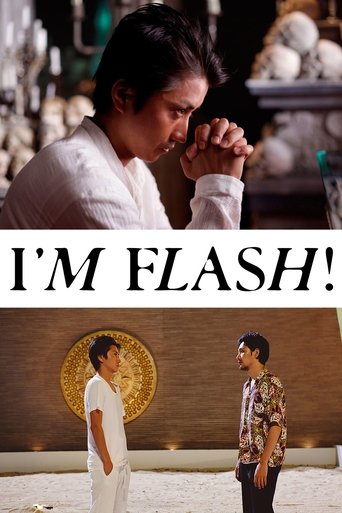 I'm Flash! Poster of I'm Flash!