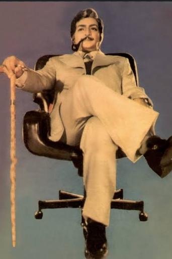 Justice Chowdhary Poster of Justice Chowdhary