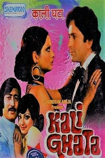 Kali Ghata Poster of Kali Ghata