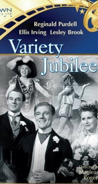 Variety Jubilee Poster of Variety Jubilee