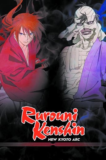 Rurouni Kenshin: New Kyoto Arc: The Chirps of Light Poster of Rurouni Kenshin: New Kyoto Arc: The Chirps of Light