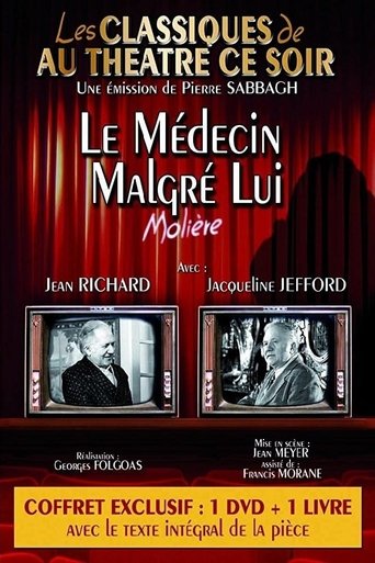 Le Médecin malgré lui Poster of Le Médecin malgré lui