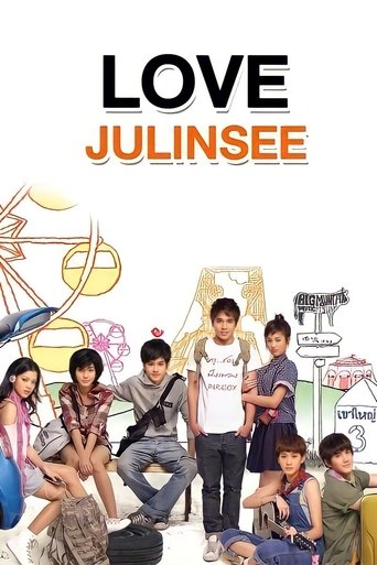 Love Julinsee Poster of Love Julinsee