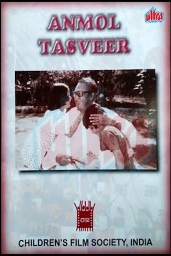 Anmol Tasveer Poster of Anmol Tasveer