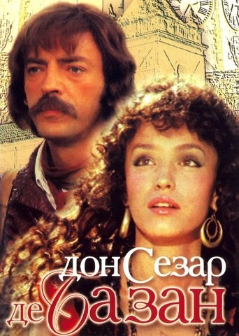 Дон Сезар де Базан Poster of Дон Сезар де Базан