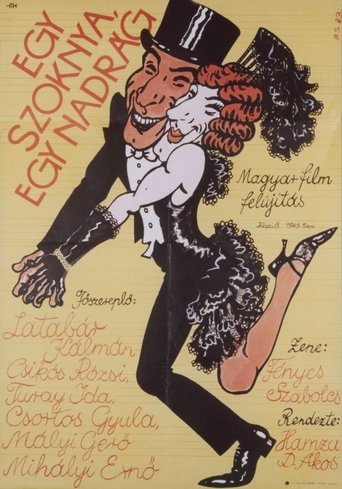 Egy szoknya, egy nadrág Poster of Egy szoknya, egy nadrág