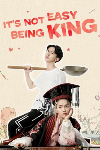 King is Not Easy Poster of King is Not Easy