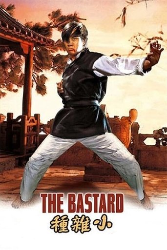 The Bastard Poster of The Bastard