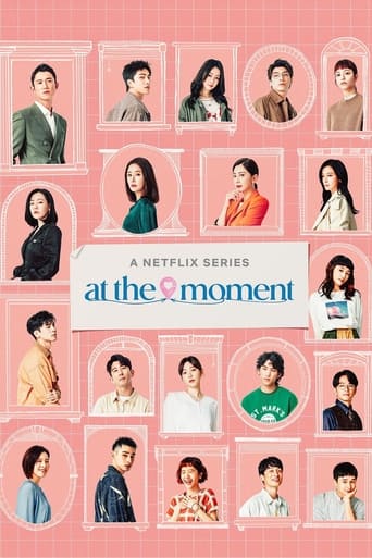 At the Moment Poster of At the Moment