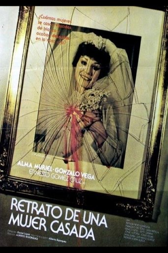 A Married Woman Poster of A Married Woman