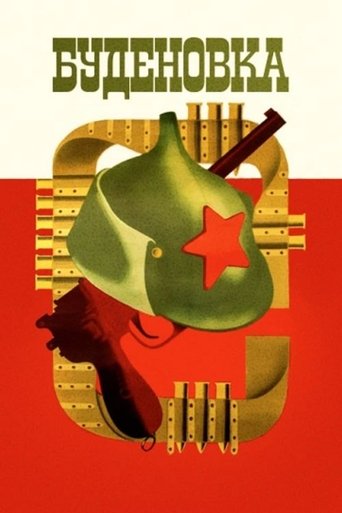 Budyonovka Poster of Budyonovka