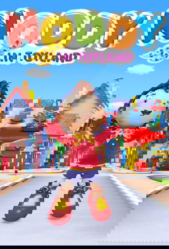 Noddy in Toyland Poster of Noddy in Toyland