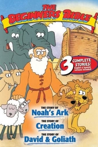 The Beginner's Bible: Volume 2 Poster of The Beginner's Bible: Volume 2