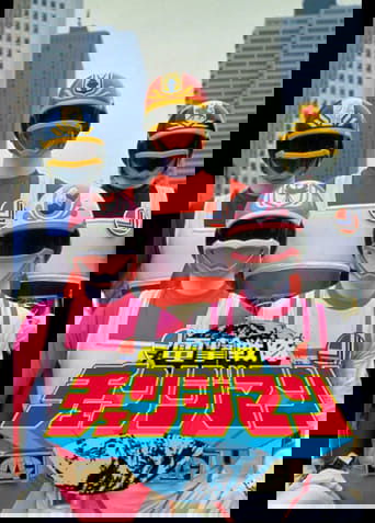 Dengeki Sentai Changeman Poster of Dengeki Sentai Changeman