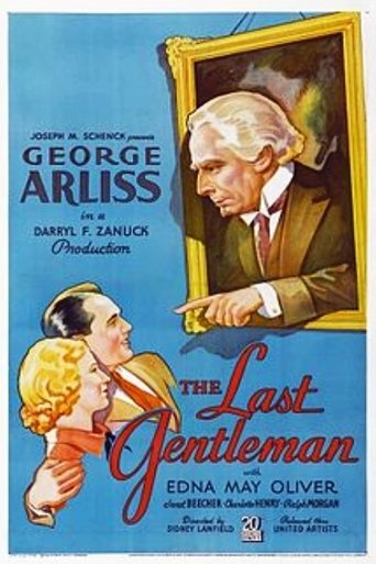 The Last Gentleman Poster of The Last Gentleman