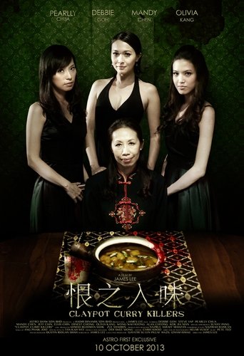 Claypot Curry Killers Poster of Claypot Curry Killers