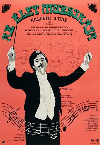 The Music of Life Poster of The Music of Life