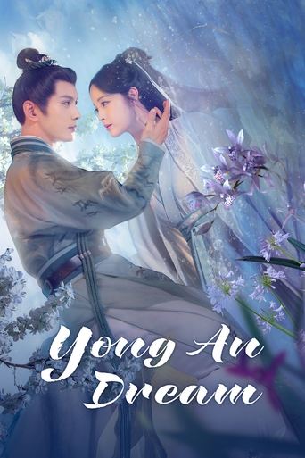 Yong An Dream Poster of Yong An Dream