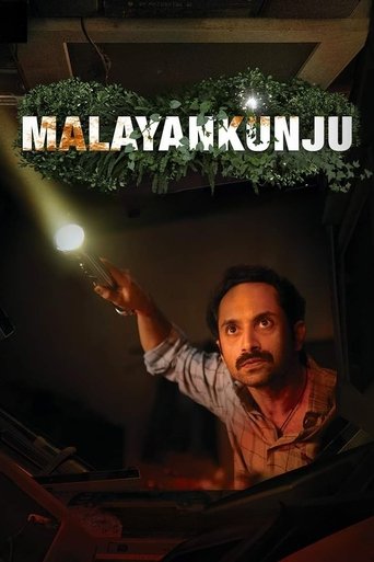 Malayankunju Poster of Malayankunju