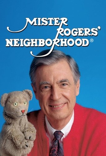 Mister Rogers' Neighborhood Poster of Mister Rogers' Neighborhood