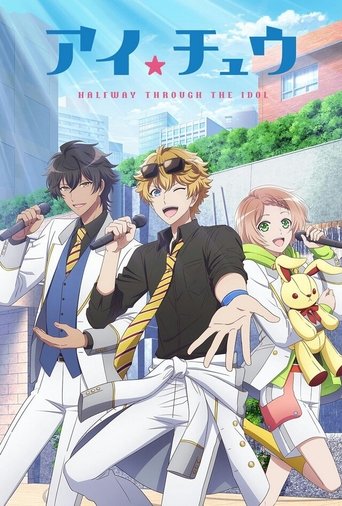 I★Chu: Halfway Through the Idol Poster of I★Chu: Halfway Through the Idol