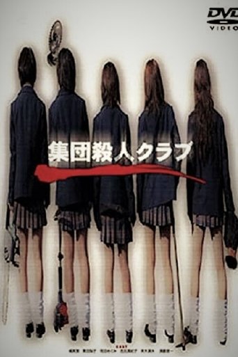 The Big Slaughter Club Poster of The Big Slaughter Club