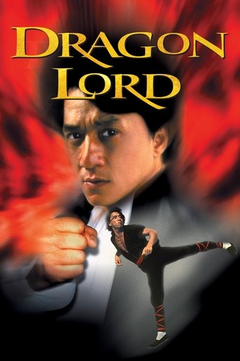 Dragon Lord Poster of Dragon Lord