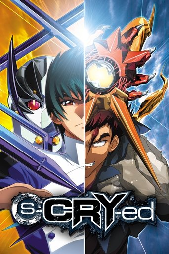 s-CRY-ed Poster of s-CRY-ed