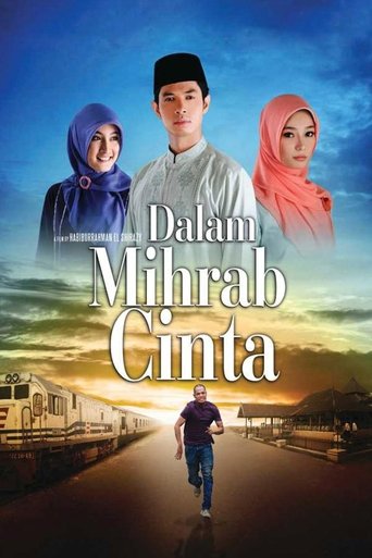 Dalam Mihrab Cinta Poster of Dalam Mihrab Cinta