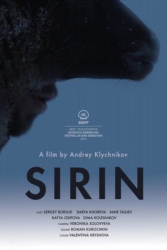 Sirin Poster of Sirin