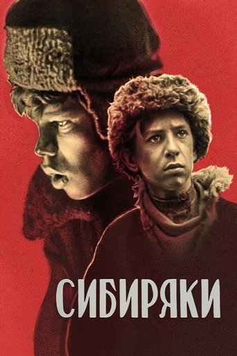 Siberians Poster of Siberians