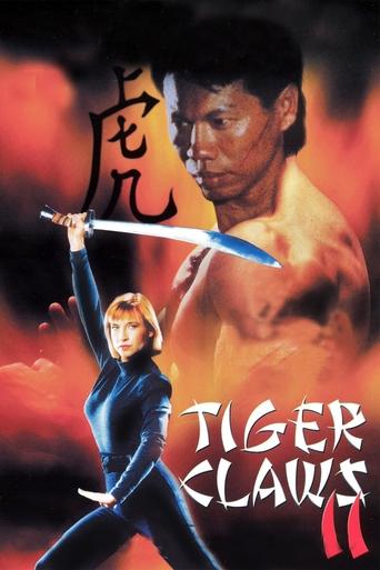 Tiger Claws II Poster of Tiger Claws II