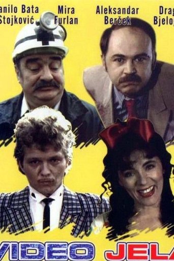 Dear Video Poster of Dear Video