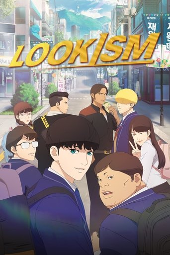 Lookism Poster of Lookism