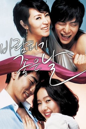 A Good Day to Have an Affair Poster of A Good Day to Have an Affair