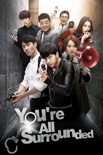 You Are All Surrounded Poster of You Are All Surrounded