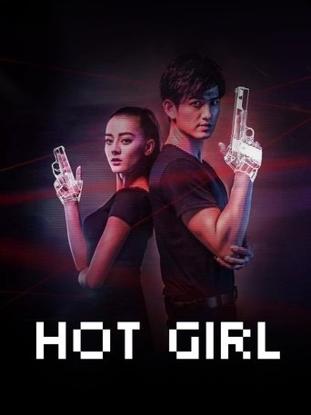 Hot Girl Poster of Hot Girl