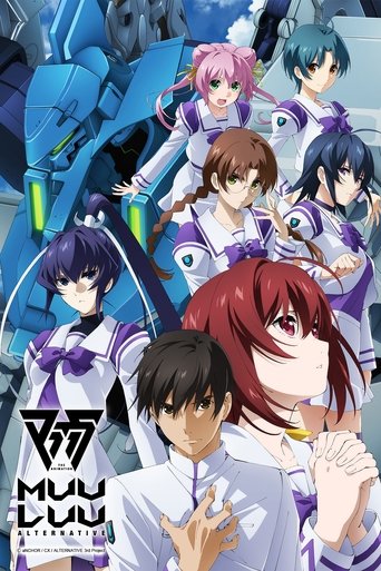 Muv-Luv Alternative Poster of Muv-Luv Alternative