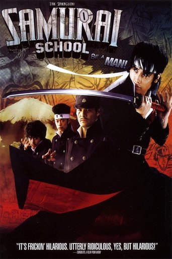 Be a Man!! Samurai School Poster of Be a Man!! Samurai School