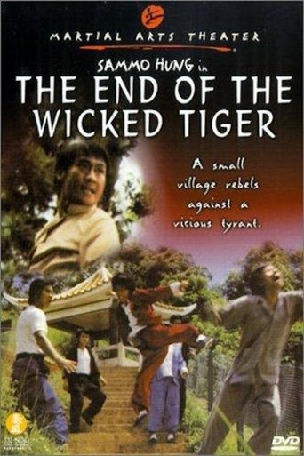 End of the Wicked Tigers Poster of End of the Wicked Tigers
