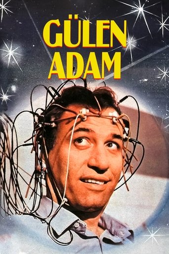 The Laughing Man Poster of The Laughing Man