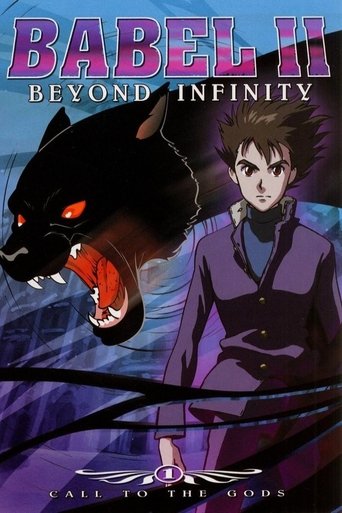 Babel II: Beyond Infinity Poster of Babel II: Beyond Infinity