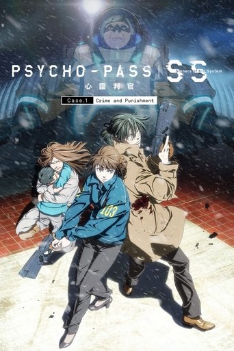 Psycho-Pass: Sinners of the System - Case.1 Crime and Punishment Poster of Psycho-Pass: Sinners of the System - Case.1 Crime and Punishment