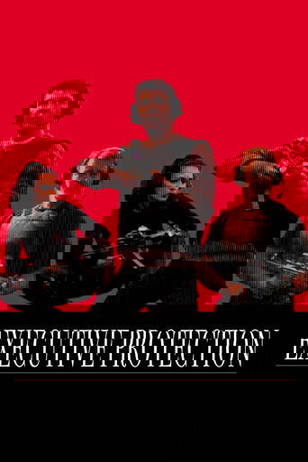 Executive Protection Poster of Executive Protection