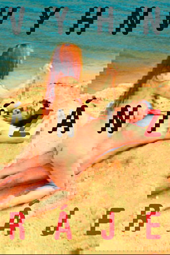 Expulsion from Paradise Poster of Expulsion from Paradise