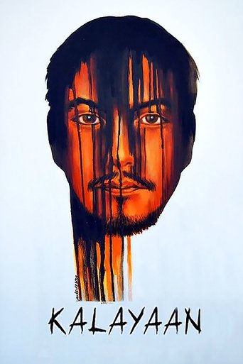 Kalayaan Poster of Kalayaan