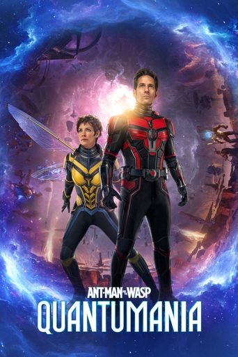 Ant-Man and the Wasp: Quantumania Poster of Ant-Man and the Wasp: Quantumania