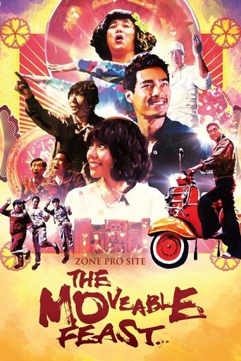 Zone Pro Site: The Moveable Feast Poster of Zone Pro Site: The Moveable Feast