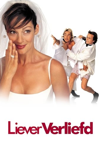 Rather Love Poster of Rather Love