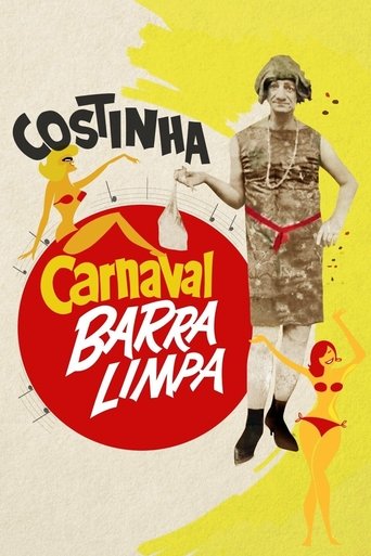 Carnaval Barra Limpa Poster of Carnaval Barra Limpa